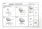 Компьютерный стул Arm